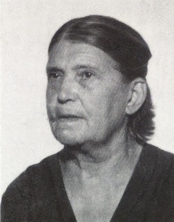 Полина Сегаль (Пружанская)