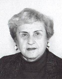Дина Дильон