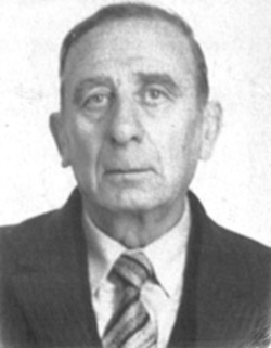 Герш Мастер