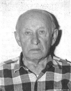 Яков Шер