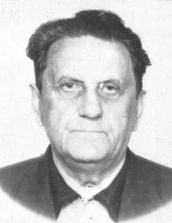 Леви Хараш