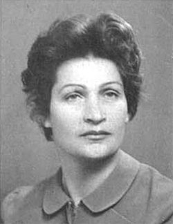 Рая Левина