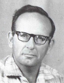 Ханания Мейтин