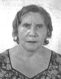 Муся Салитен