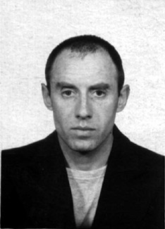 Натан (Анатолий) Альтман