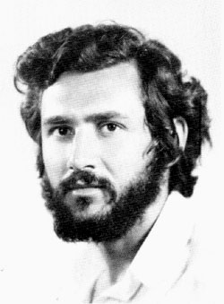 Александр Слинин