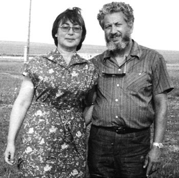 Владимир и Мария Слепак,
село Цокто-Хангил, 1980 г.