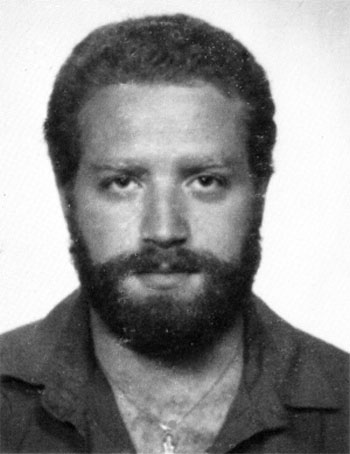 Григорий Гейшис