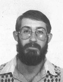 Яков Левин