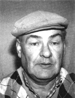 Марк Непомнящий