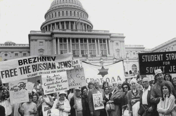 Митинг «За свободу советских евреев», Вашингтон, июнь 1973&nbsp;г.
(Из фонда Джейкоба Бирнбаума)
