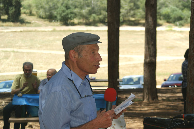Дан Рогинский Дан Рогинский